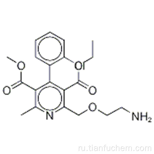Дегидро-амлодипин (примесь амлодипина D) CAS 113994-41-5